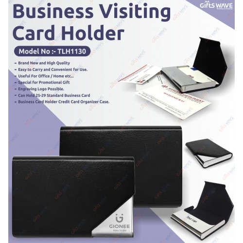 Visiting Card Holder 